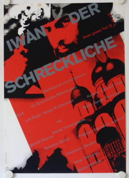 Iwan der Schreckliche Teil 2 originales deutsches Filmplakat (R60s)